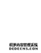 CFTC：截止3月31日当周COMEX(纽约商品期货交易所